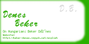 denes beker business card